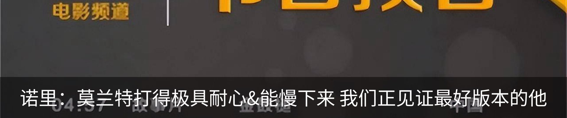 最新动态